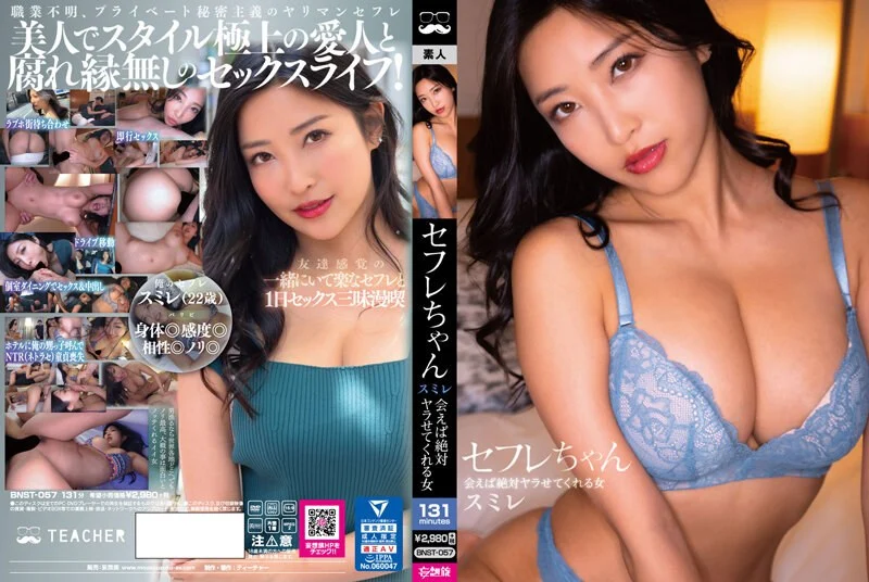 【新人绿播女神下海 库宝宝】逆天颜值比明星都美 极品尤物外表之下还拥有这么一对G奶美乳，极品极品